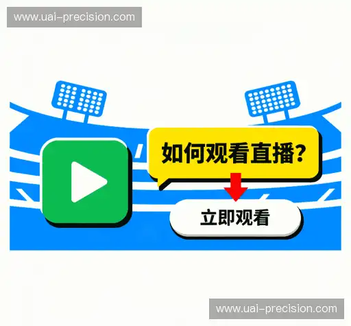 解答集市